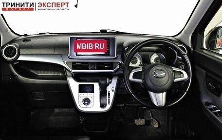 Daihatsu Cast I, 2017 год, 868 000 рублей, 11 фотография
