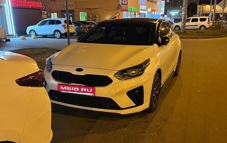 KIA Proceed I, 2020 год, 1 740 000 рублей, 16 фотография