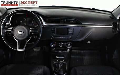 KIA Rio IV, 2021 год, 1 767 000 рублей, 12 фотография