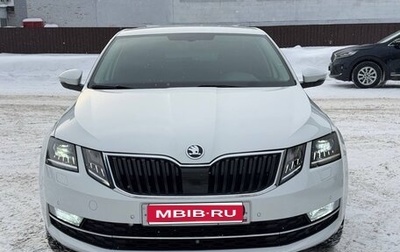 Skoda Octavia, 2017 год, 1 980 000 рублей, 1 фотография