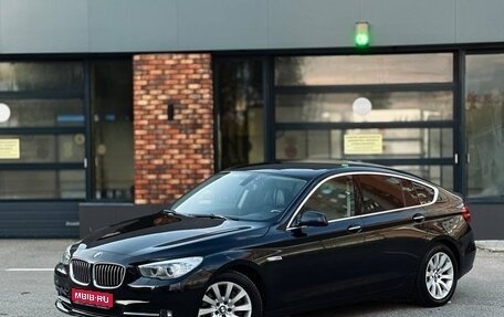 BMW 5 серия, 2012 год, 1 735 000 рублей, 1 фотография