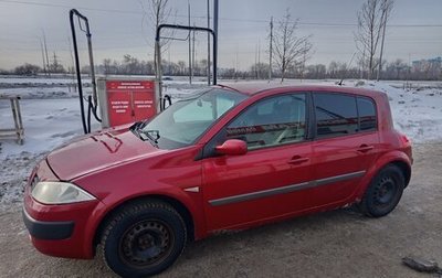 Renault Megane II, 2008 год, 320 000 рублей, 1 фотография