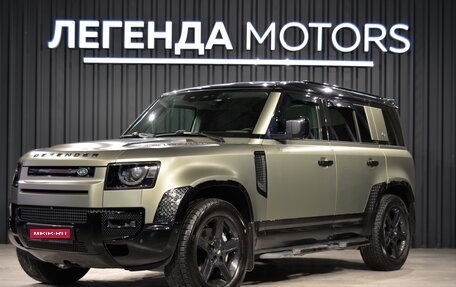 Land Rover Defender II, 2020 год, 6 990 000 рублей, 1 фотография
