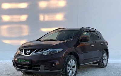Nissan Murano, 2015 год, 1 250 000 рублей, 1 фотография