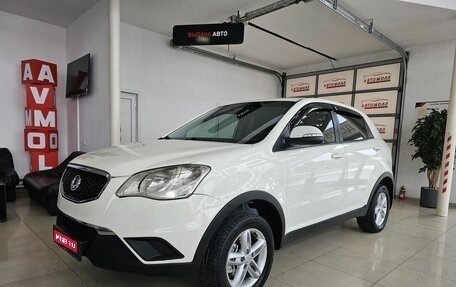 SsangYong Actyon II рестайлинг, 2013 год, 989 000 рублей, 1 фотография