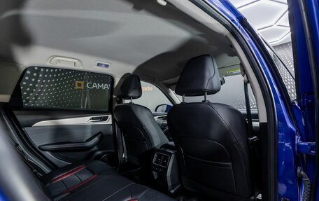 Haval F7 I, 2022 год, 2 016 000 рублей, 33 фотография