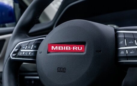 Haval F7 I, 2022 год, 2 016 000 рублей, 15 фотография