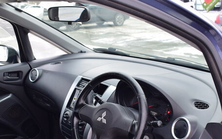 Mitsubishi Colt VI рестайлинг, 2009 год, 497 000 рублей, 14 фотография