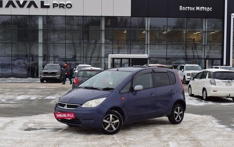 Mitsubishi Colt VI рестайлинг, 2009 год, 497 000 рублей, 2 фотография