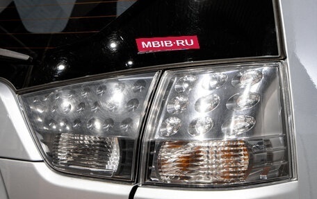 Mitsubishi Outlander III рестайлинг 3, 2008 год, 1 199 000 рублей, 9 фотография