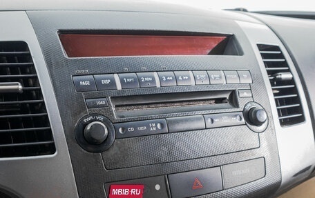 Mitsubishi Outlander III рестайлинг 3, 2008 год, 1 199 000 рублей, 20 фотография