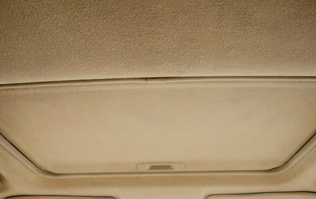 Mitsubishi Outlander III рестайлинг 3, 2008 год, 1 199 000 рублей, 30 фотография