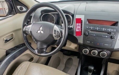Mitsubishi Outlander III рестайлинг 3, 2008 год, 1 199 000 рублей, 18 фотография