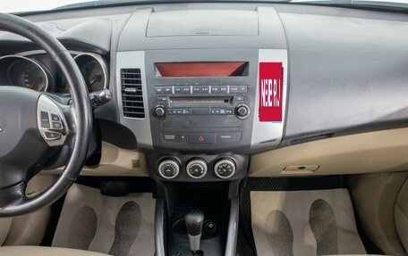 Mitsubishi Outlander III рестайлинг 3, 2008 год, 1 199 000 рублей, 19 фотография