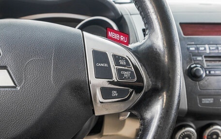 Mitsubishi Outlander III рестайлинг 3, 2008 год, 1 199 000 рублей, 17 фотография