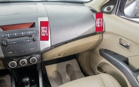 Mitsubishi Outlander III рестайлинг 3, 2008 год, 1 199 000 рублей, 26 фотография