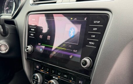 Skoda Octavia, 2017 год, 1 980 000 рублей, 19 фотография