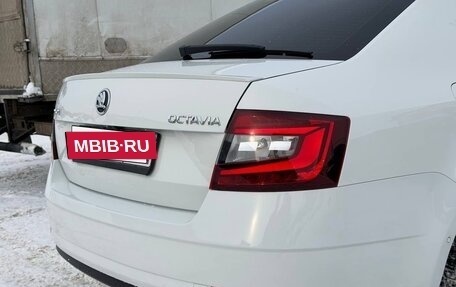 Skoda Octavia, 2017 год, 1 980 000 рублей, 9 фотография