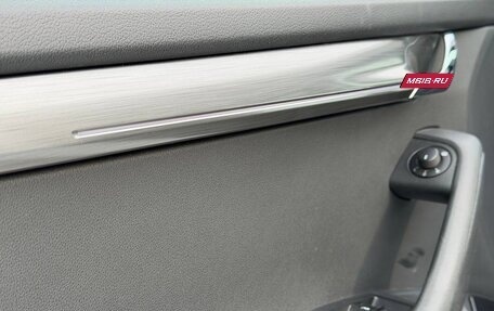 Skoda Octavia, 2017 год, 1 980 000 рублей, 27 фотография