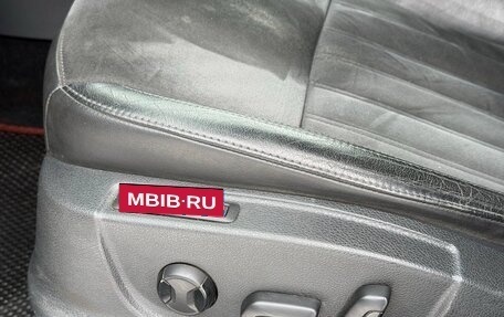 Skoda Octavia, 2017 год, 1 980 000 рублей, 26 фотография