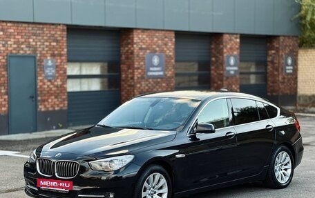 BMW 5 серия, 2012 год, 1 735 000 рублей, 3 фотография