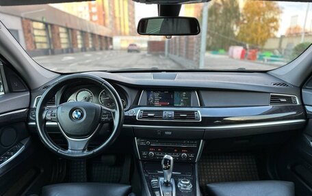 BMW 5 серия, 2012 год, 1 735 000 рублей, 26 фотография