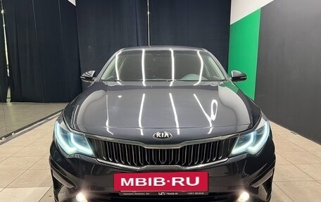 KIA Optima IV, 2018 год, 1 595 000 рублей, 2 фотография