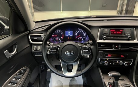 KIA Optima IV, 2018 год, 1 595 000 рублей, 11 фотография