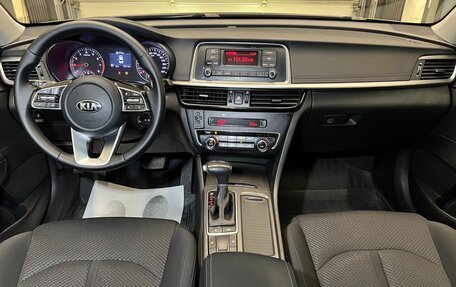 KIA Optima IV, 2018 год, 1 595 000 рублей, 10 фотография