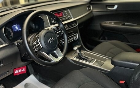 KIA Optima IV, 2018 год, 1 595 000 рублей, 8 фотография