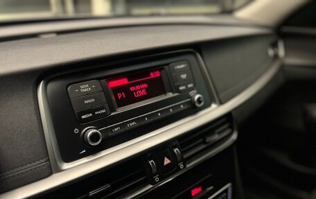 KIA Optima IV, 2018 год, 1 595 000 рублей, 16 фотография