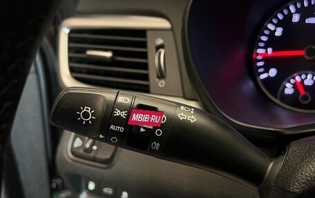 KIA Optima IV, 2018 год, 1 595 000 рублей, 14 фотография