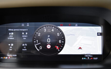 Land Rover Defender II, 2020 год, 6 990 000 рублей, 16 фотография