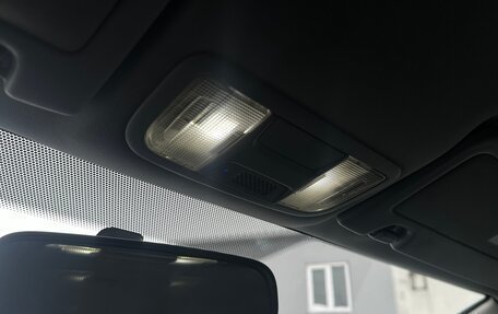 Honda Civic VIII, 2006 год, 750 000 рублей, 15 фотография