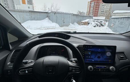 Honda Civic VIII, 2006 год, 750 000 рублей, 11 фотография