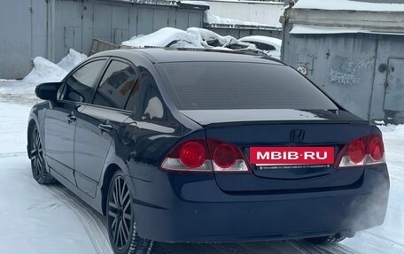 Honda Civic VIII, 2006 год, 750 000 рублей, 4 фотография
