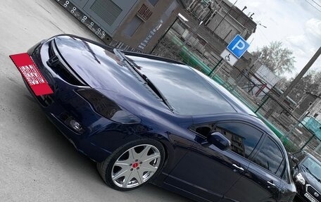 Honda Civic VIII, 2006 год, 750 000 рублей, 8 фотография