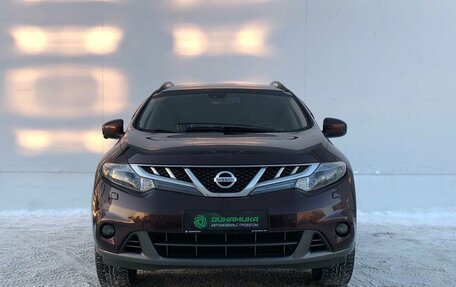Nissan Murano, 2015 год, 1 250 000 рублей, 2 фотография