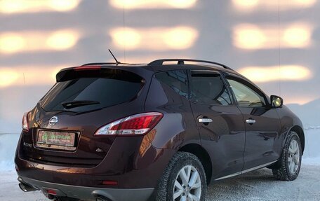 Nissan Murano, 2015 год, 1 250 000 рублей, 5 фотография