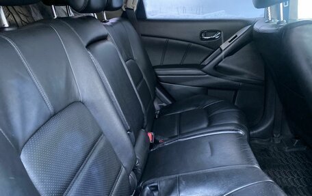 Nissan Murano, 2015 год, 1 250 000 рублей, 10 фотография