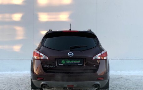 Nissan Murano, 2015 год, 1 250 000 рублей, 6 фотография