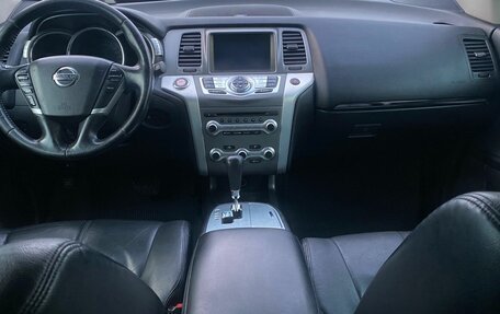 Nissan Murano, 2015 год, 1 250 000 рублей, 11 фотография