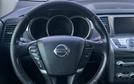 Nissan Murano, 2015 год, 1 250 000 рублей, 13 фотография