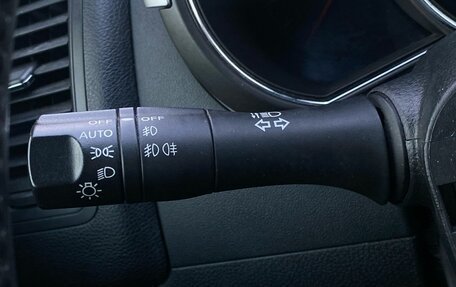 Nissan Murano, 2015 год, 1 250 000 рублей, 15 фотография