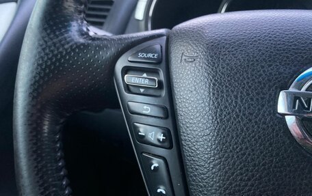 Nissan Murano, 2015 год, 1 250 000 рублей, 18 фотография