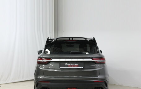 Geely Coolray I, 2023 год, 1 980 000 рублей, 6 фотография