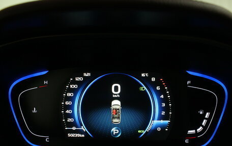 Geely Coolray I, 2023 год, 1 980 000 рублей, 13 фотография