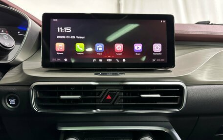 Geely Coolray I, 2023 год, 1 980 000 рублей, 16 фотография