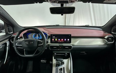 Geely Coolray I, 2023 год, 1 980 000 рублей, 15 фотография