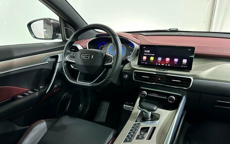 Geely Coolray I, 2023 год, 1 980 000 рублей, 14 фотография